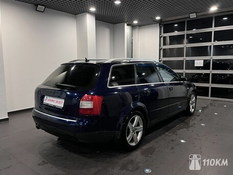 Audi, A4, 2000, 150, бензин, универсал, вариатор, передний привод, среднее состояние, левый, синий, 340 000 ₽